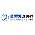 Стоматология НоваДэнт в Туле